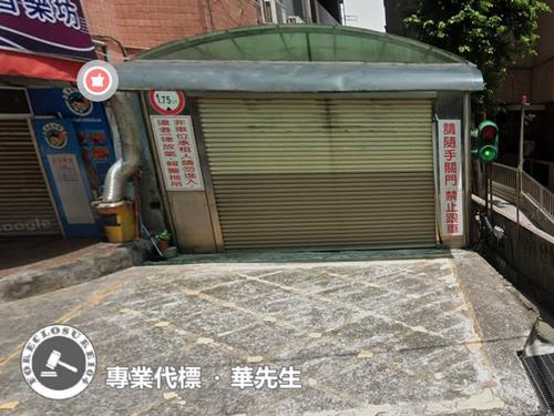 新北土城法拍大樓-8
