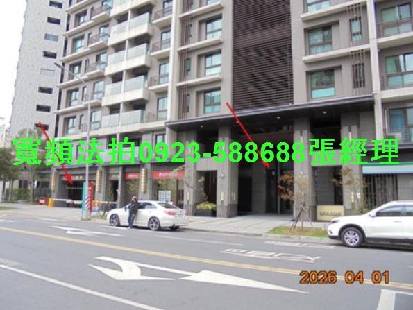 新北五股拍賣大樓-2