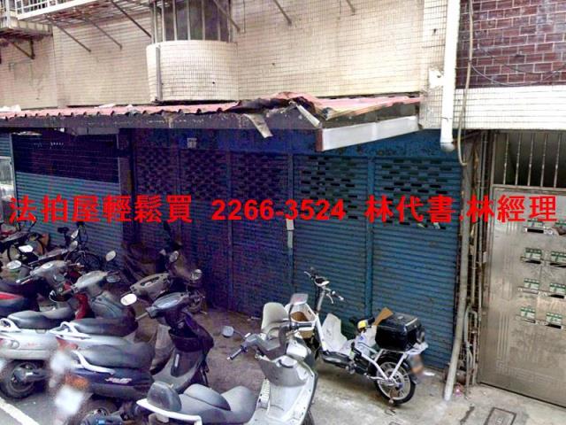 新北土城法拍公寓-3