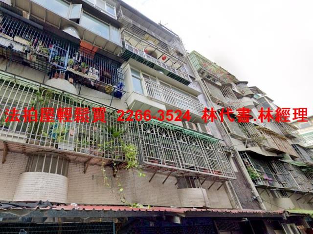 新北土城法拍公寓-6