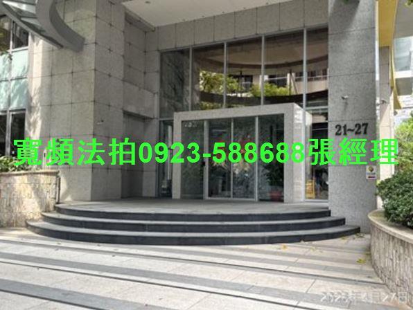 新北新店法拍大樓-3
