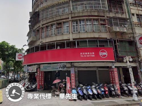 新北三重法拍公寓-4
