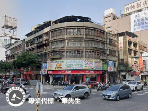 新北三重法拍公寓-1