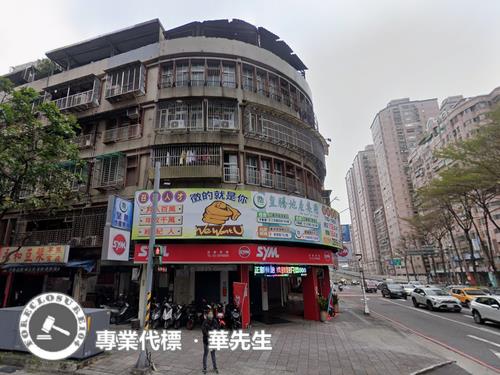 新北三重法拍公寓-6