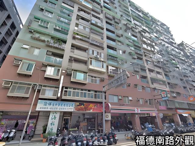 新北三重大樓法拍-2