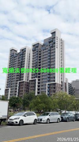 新北新店法拍大樓-1