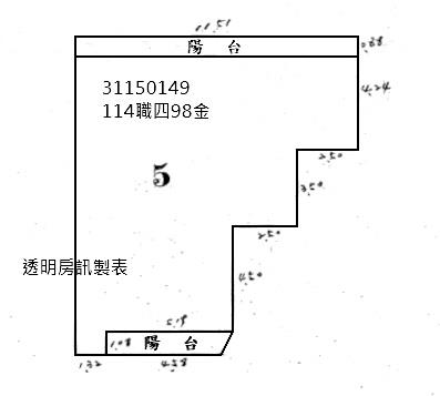 台北文山區法拍公寓-1