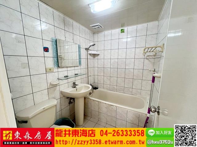 北屯華廈-11