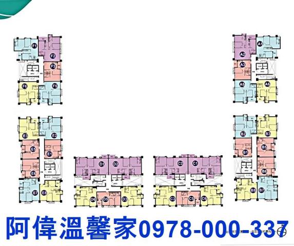 苗栗大樓-12