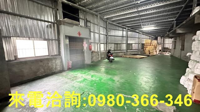 新北廠房-1