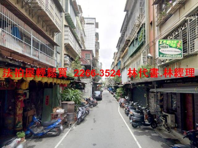 新北三重法拍公寓-5