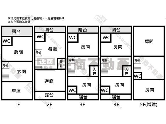 台南永康透天-15