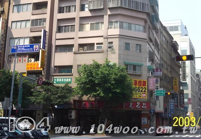 中山區店面法拍-10