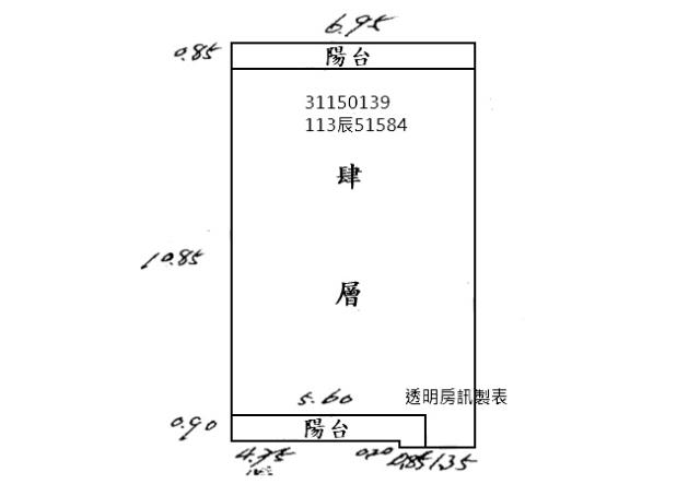 信義區拍賣公寓-4