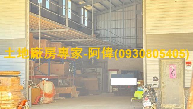 高雄廠房-1