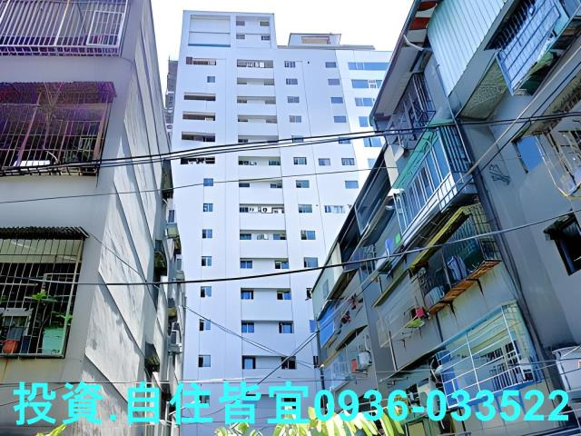 新北中和法拍大樓-4