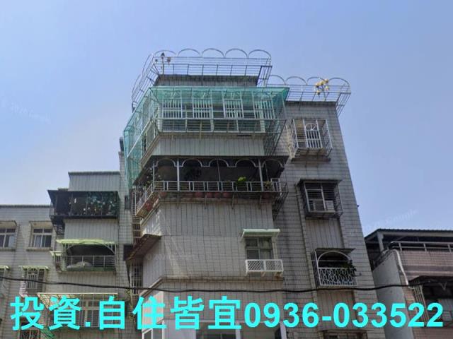 新北蘆洲法拍公寓-1