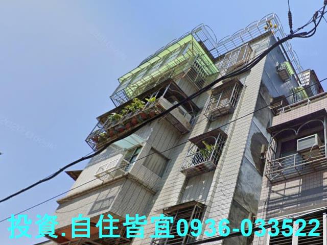 新北蘆洲法拍公寓-2