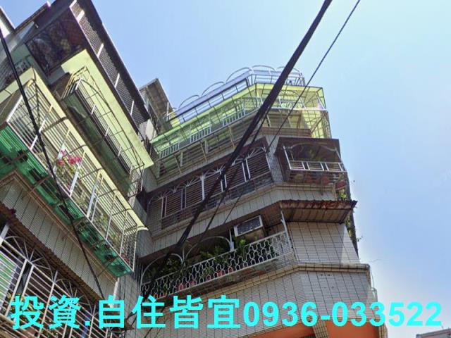 新北蘆洲法拍公寓-3