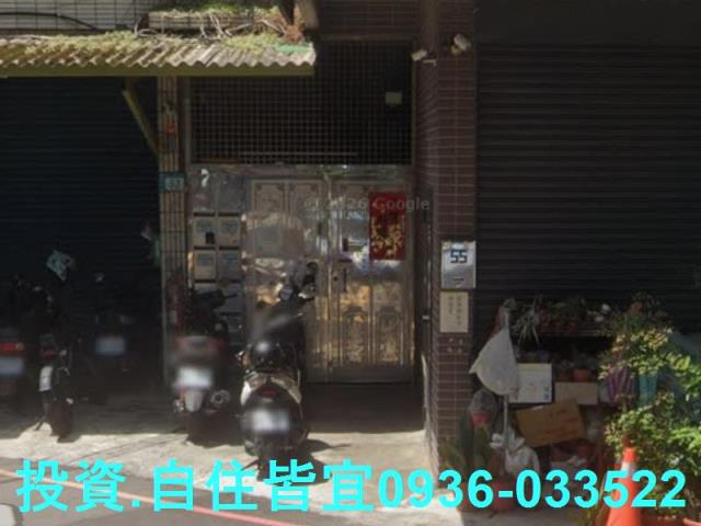 新北蘆洲法拍公寓-4