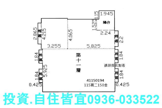 新北新莊法拍大樓-9