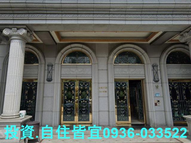 新北新莊法拍大樓-1