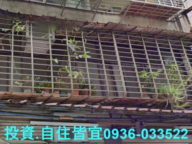 三重法拍公寓-3