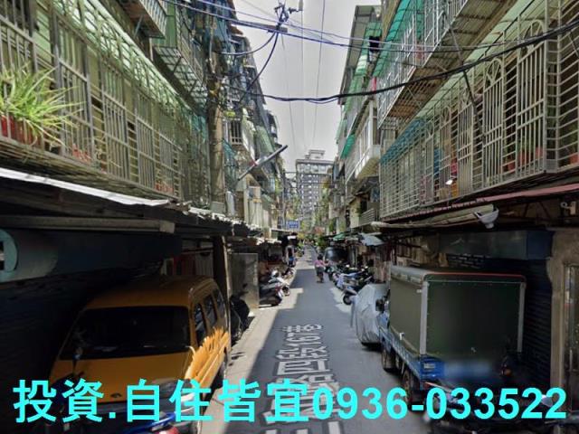 三重法拍公寓-5