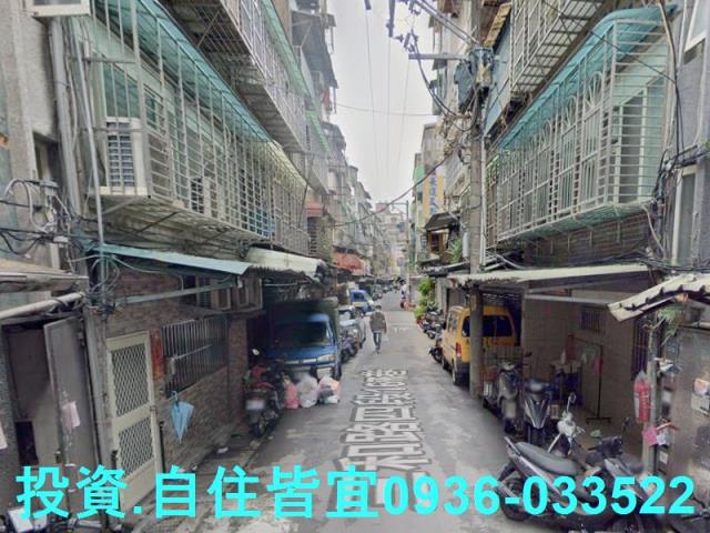 三重法拍公寓-6