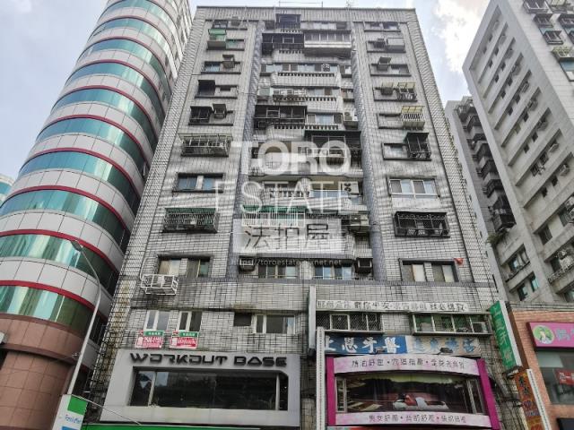 中山區華廈法拍-1