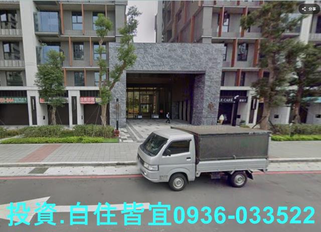 新店大樓拍賣-1