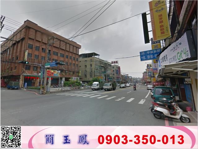 鶯歌廠房-1