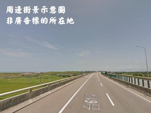大園廠房-1