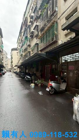 新店公寓-1