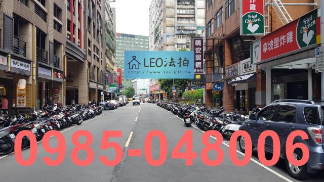 中山區拍賣大樓-4