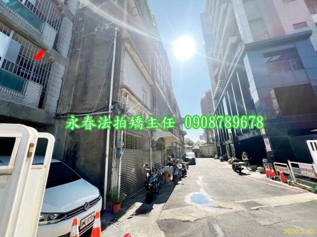 新竹透天法拍-3