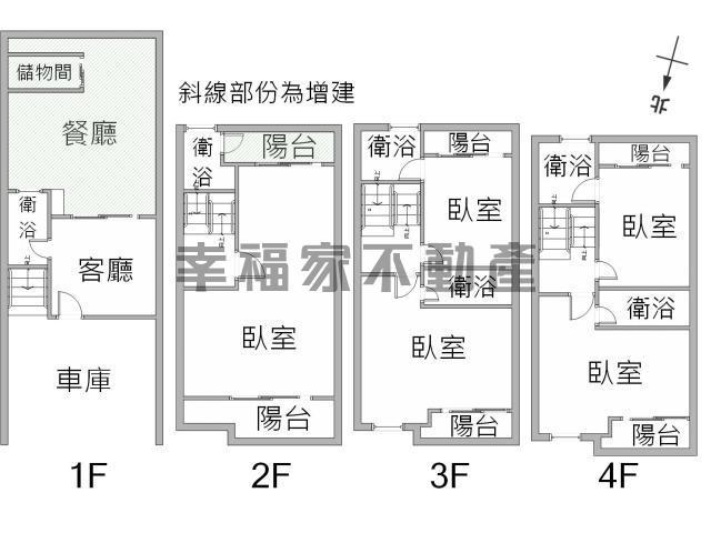 台南別墅-15