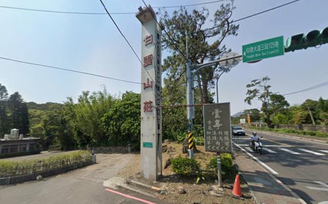 台北士林法拍公寓-1