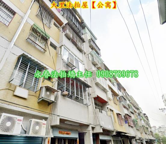 台中大里法拍公寓-4