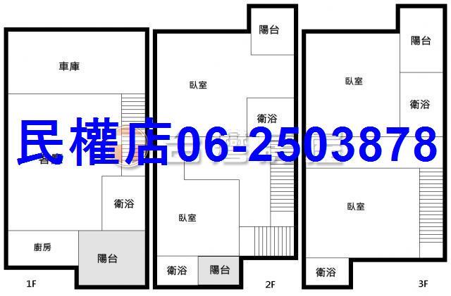 台南西港透天-15