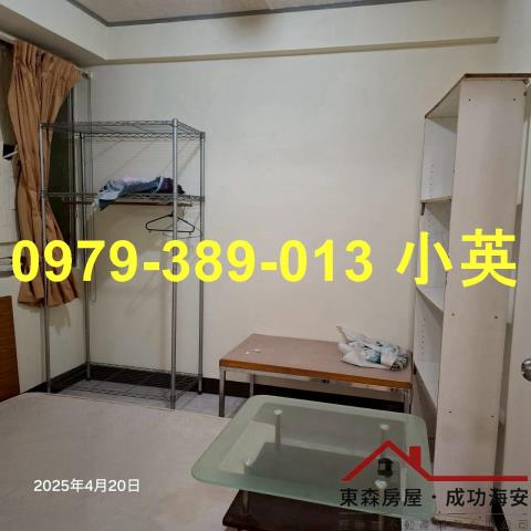 永康華廈-7