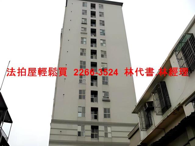 中壢大樓法拍-4