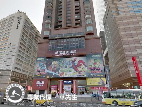 中正區法拍大樓-5