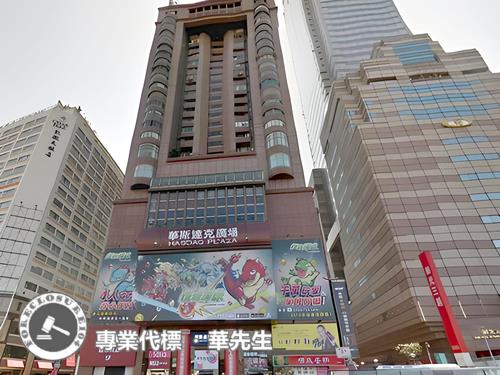 中正區法拍大樓-6