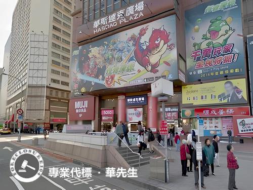 中正區法拍大樓-9