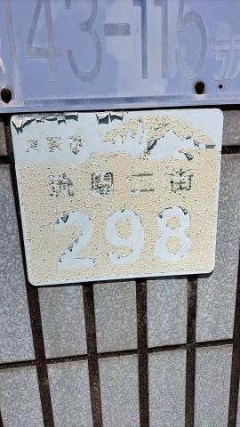 大寮廠房-4