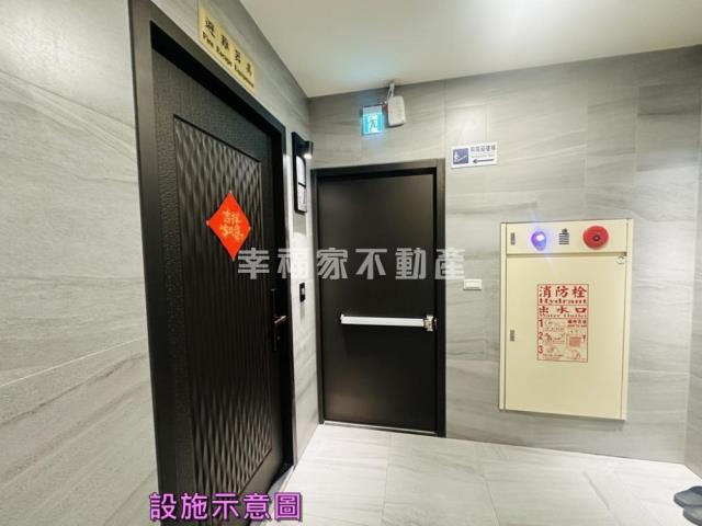 善化華廈-14