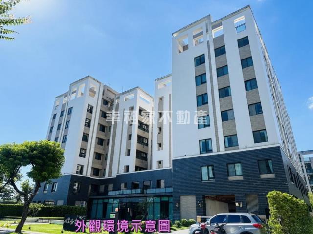善化華廈-1