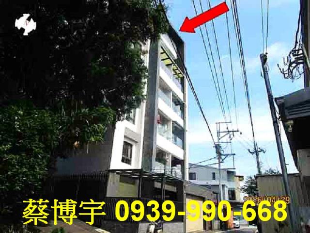 埔里善得利星墅法拍屋