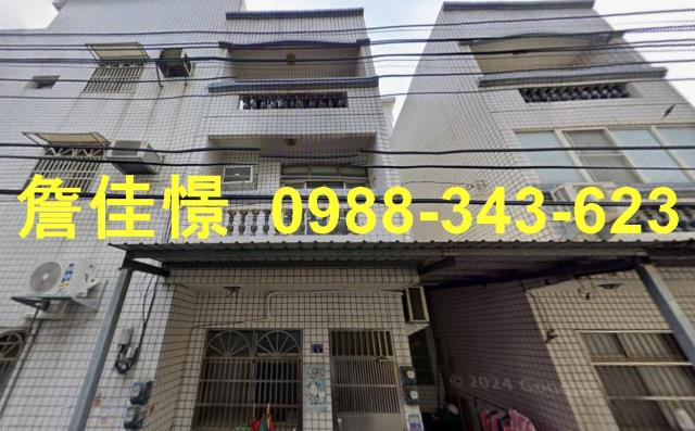 秀水透天法拍-4